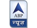 Abp